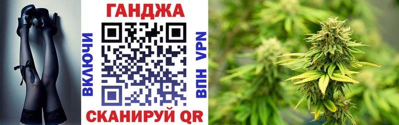 Виды наркоты Хасавюрт КОКАИН  МЕФ  ГАШИШ  А ПВП  МАРИХУАНА 