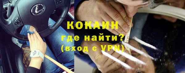 стаф Медвежьегорск