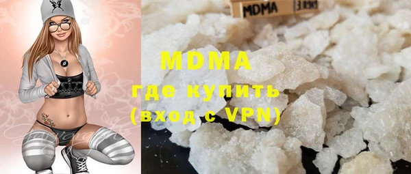 стаф Медвежьегорск