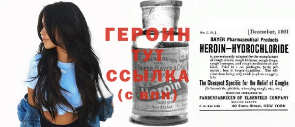 spice Артём