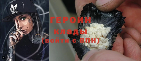 амф Ачинск