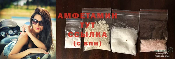 винт Медногорск