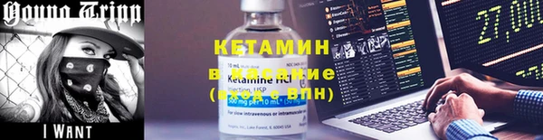 стаф Медвежьегорск