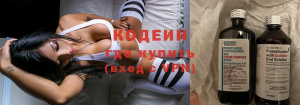 ALPHA PVP Мегион