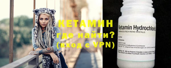 ALPHA PVP Мегион