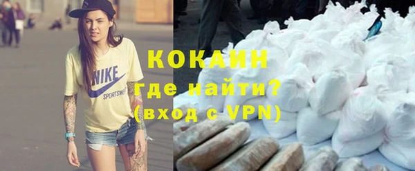 винт Медногорск