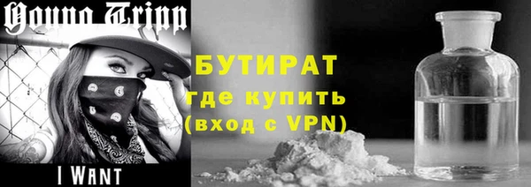 стаф Медвежьегорск