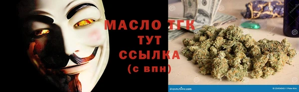 ALPHA PVP Мегион