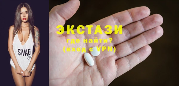 стаф Медвежьегорск