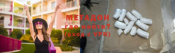 винт Медногорск