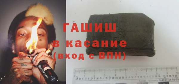 стаф Медвежьегорск