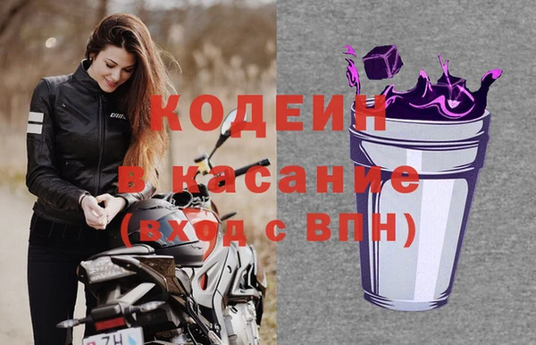 ALPHA PVP Мегион