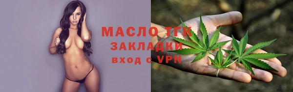 стаф Медвежьегорск
