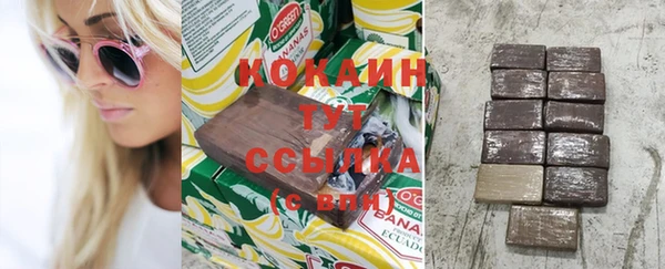стаф Медвежьегорск