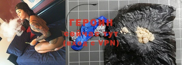 стаф Медвежьегорск