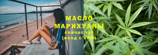винт Медногорск