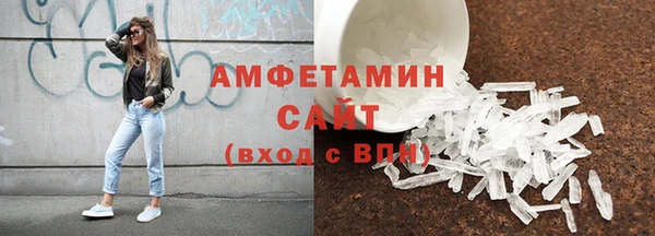 стаф Медвежьегорск