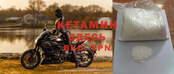 винт Медногорск