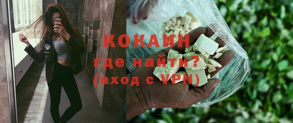 винт Медногорск