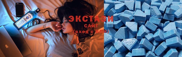 стаф Медвежьегорск