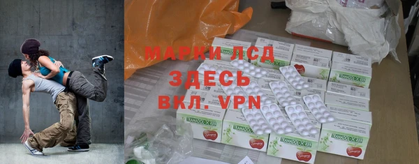 винт Медногорск