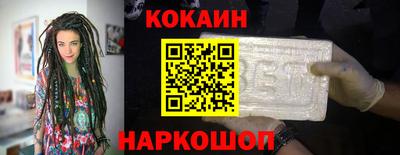 герыч Ипатово