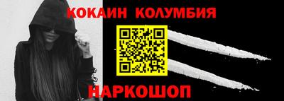 герыч Ипатово