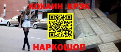 мяу мяу мука Изобильный