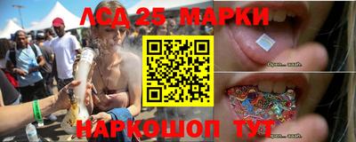 герыч Коммунар