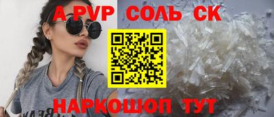мяу мяу мука Ирбит