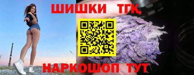 кокаин VHQ Конаково