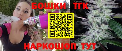 мяу мяу мука Ирбит