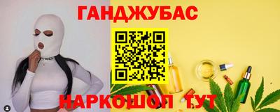 мяу мяу мука Изобильный