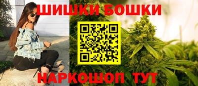 мяу мяу мука Изобильный