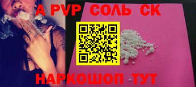 мяу мяу мука Изобильный