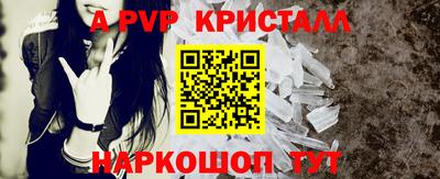 мяу мяу мука Изобильный