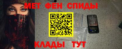 герыч Ипатово