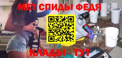 мяу мяу мука Изобильный