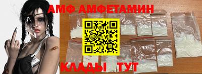 мяу мяу мука Изобильный