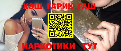 мяу мяу мука Ирбит