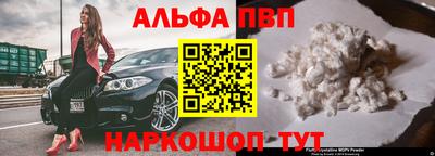 мяу мяу мука Изобильный