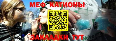 герыч Ипатово