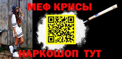 герыч Ипатово