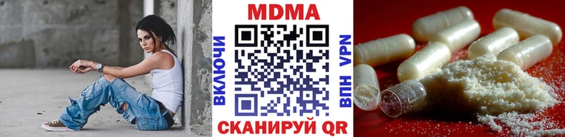 MDMA кристаллы  OMG ссылка  Хасавюрт 