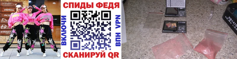 цена наркотик  Хасавюрт  МЕТАМФЕТАМИН Декстрометамфетамин 99.9% 